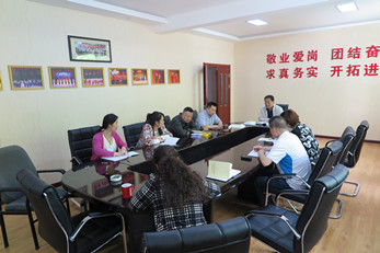 省曲藝團(tuán)召開(kāi)“兩學(xué)一做”第二次專(zhuān)題學(xué)習(xí)會(huì)議
