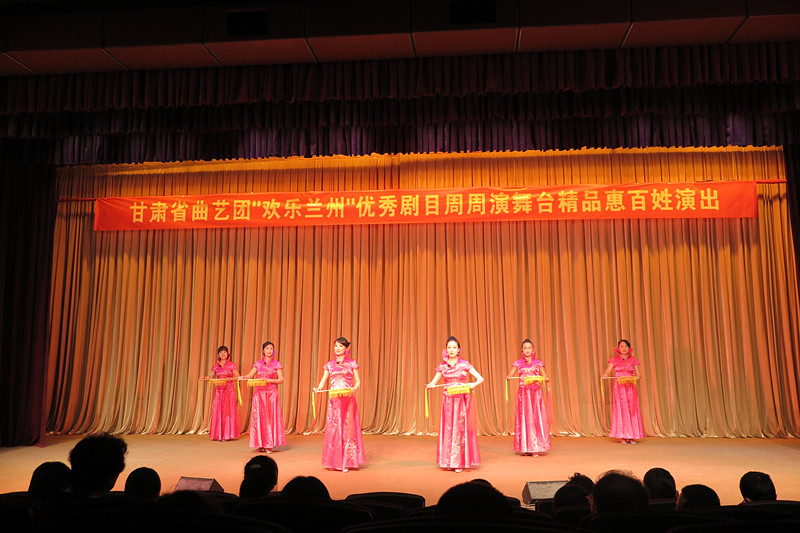 甘肅省曲藝團“歡樂蘭州”喜劇小品、爆笑相聲周周演飛天小劇場歡笑上演