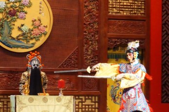 甘肅省京劇院演出京劇折子戲《獅子樓》、《目蓮救母》、《霸王別姬》