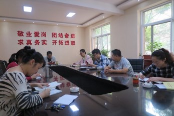 甘肅省曲藝團(tuán)黨支部召開(kāi)“兩學(xué)一做”學(xué)黨章黨規(guī)學(xué)習(xí)會(huì)議