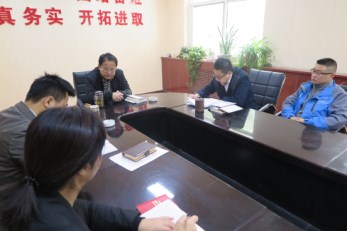 甘肅省曲藝團召開傳達甘肅省文化廳關(guān)于省直文化系統(tǒng)雙聯(lián)行動“大走訪、回頭看”活動專項會議