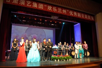 詩意《隴上行》， 盡顯民樂魂——甘肅省歌舞劇院再繪“惠民演出”新勝景