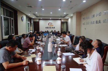 甘肅演藝集團(tuán)召開黨委中心組學(xué)習(xí)會(huì)傳達(dá)學(xué)習(xí)習(xí)近平總書記在省部級(jí)主要領(lǐng)導(dǎo)干部專題研討班開班式上的重要講話