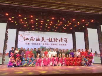 甘肅省曲藝團(tuán)應(yīng)江蘇省曲藝家協(xié)會邀請將赴南京、揚(yáng)州等地交流巡演