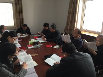 甘肅省話劇院召開學(xué)習(xí)十九大報告專題學(xué)習(xí)會