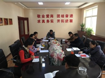 甘肅省曲藝團(tuán)黨支部召開“牢固樹立四個(gè)意識(shí)堅(jiān)定四個(gè)自信”主題黨日活動(dòng)