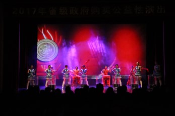 甘肅省歌舞劇院2017年“省級(jí)政府購買公益性演出”用悅動(dòng)的音符奏響冬日情懷