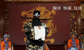 &amp;nbsp;省京劇院陳韻竹、陶沛等青年演員聯(lián)袂演出的傳統(tǒng)京劇本戲《遇皇后·打龍袍》