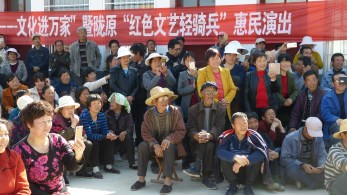 甘肅省歌舞劇院赴秦安縣郭嘉鎮(zhèn)上川村、車坪村開展2018年“我們的中國夢——文化進萬家”暨隴原“紅色文藝輕騎兵”惠民活動