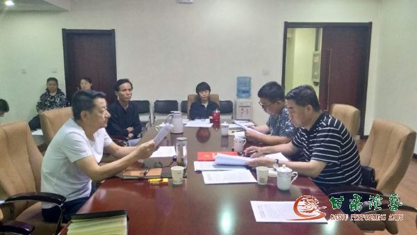 集團督導組赴甘肅秦腔藝術(shù)劇院檢查“轉(zhuǎn)變作風改善發(fā)展環(huán)境建設年”活動開展情況