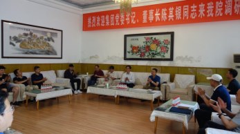 甘肅演藝集團(tuán)黨委書記、董事長陳其銀到甘肅省話劇院調(diào)研指導(dǎo)工作