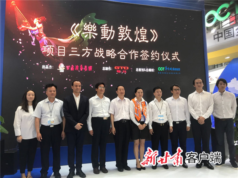 弘揚絲路精神，展現(xiàn)大美敦煌！剛剛官宣的《樂動敦煌》肩負(fù)歷史重任