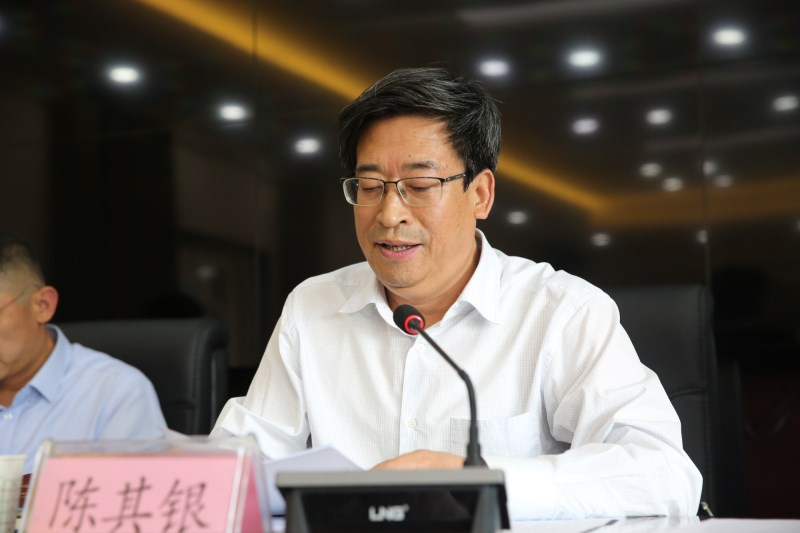 甘肅演藝集團(tuán)黨委召開(kāi)“不忘初心、牢記使命”主題教育動(dòng)員部署會(huì)