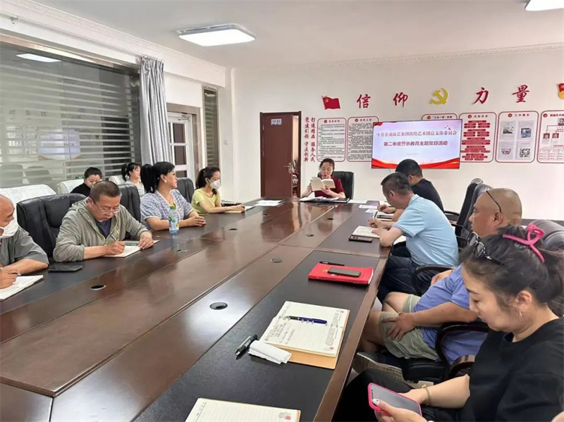 202307041688483527896361.jpg 3.jpg