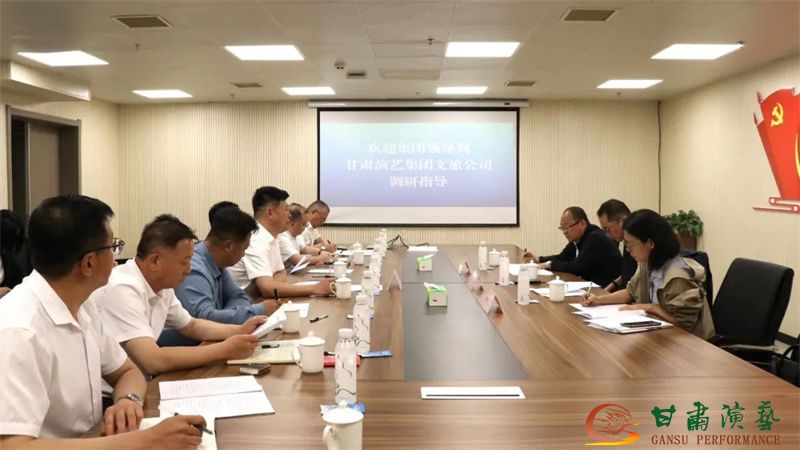 202406071717753961173977.jpg 6.jpg