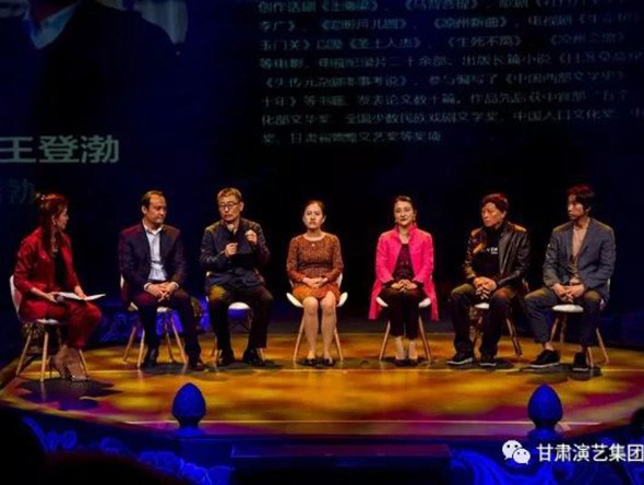超！火！爆！的大型沉浸式演出《樂動敦煌》在黃河之畔舉行主創(chuàng)團隊媒體見面會