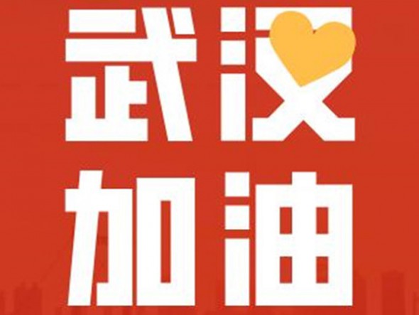 眾志成城，甘肅演藝集團(tuán)在行動