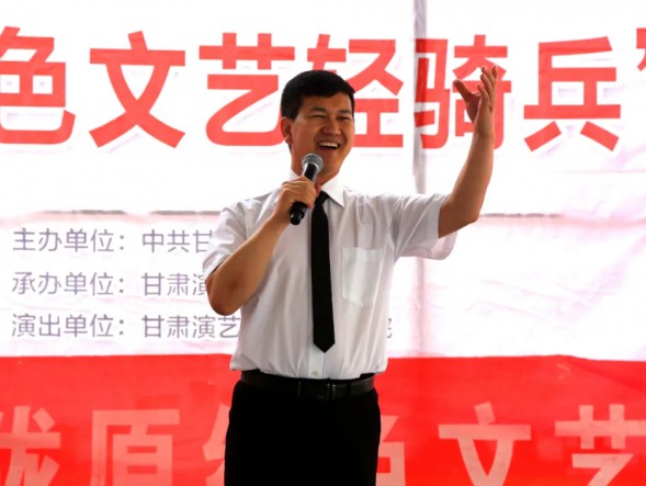 脫貧攻堅(jiān)緊攜手，演出送到家門(mén)口——甘肅演藝集團(tuán)歌舞劇院“隴原紅色文藝輕騎兵”走進(jìn)武都