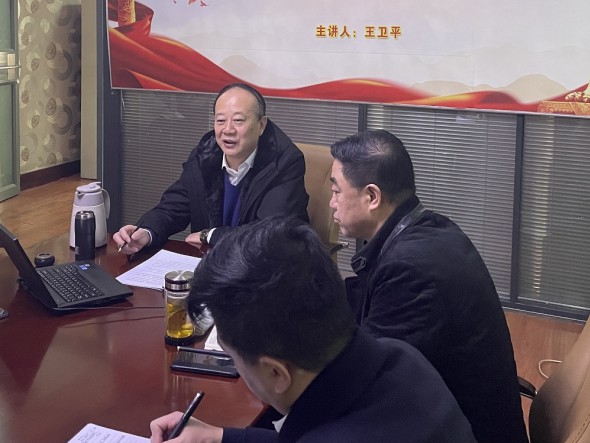 甘肅演藝集團(tuán)黨委委員、副總經(jīng)理王衛(wèi)平赴甘肅演藝集團(tuán)秦腔藝術(shù)劇院宣講 黨的十九屆五中全會精神