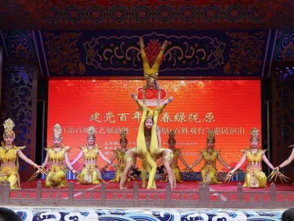 “五一”小長假，精彩惠民演出看不停！