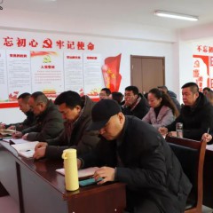 學(xué)黨史、知黨情、強黨性—甘肅演藝集團敦煌藝術(shù)團黨總支開展第四季度黨史學(xué)習(xí)教育專題黨課宣講