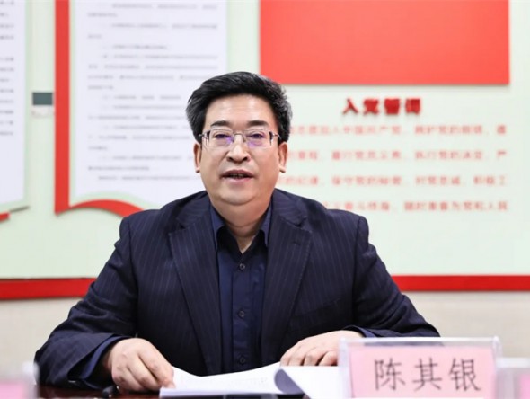 甘肅演藝集團黨委召開黨史學習教育總結(jié)會議
