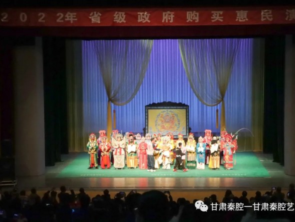 壬寅春來早，大戲鬧元宵！《大登殿》演出圓滿成功