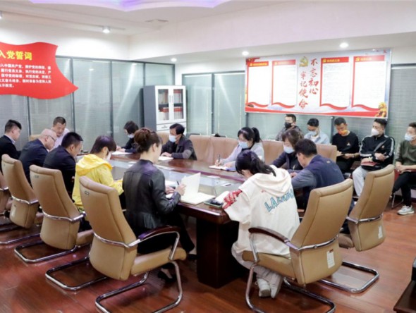 甘肅演藝集團(tuán)秦腔藝術(shù)劇院召開黨總支（擴大）會議
