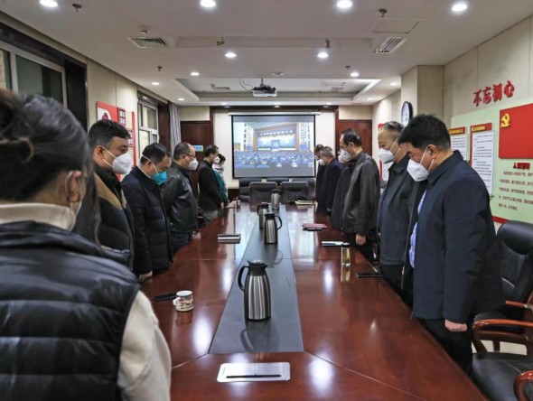 沉痛哀悼，深切緬懷！甘肅演藝集團(tuán)組織干部職工收聽收看江澤民同志追悼大會(huì)
