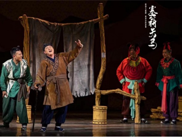 甘肅演藝集團(tuán)話劇院（甘肅兒童劇院）原創(chuàng)兒童劇《黃河邊的故事》首演成功，大獲好評！