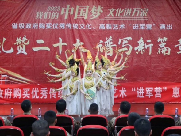 “三抓三促”行動進(jìn)行時(shí)|爭做新時(shí)代“隴原紅色文藝輕騎兵”