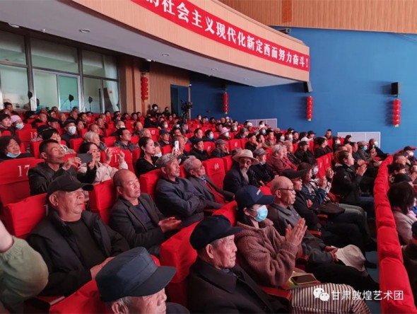“三抓三促”進行時——甘肅演藝集團敦煌藝術(shù)團青年演員浦沖聰、徐冉冉角逐第七屆甘肅戲劇紅梅獎