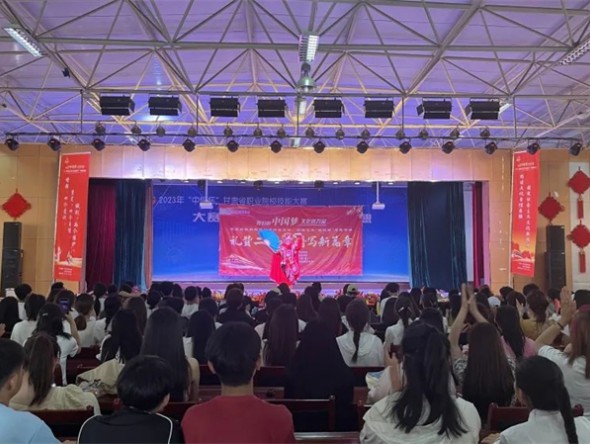 “三抓三促”行動(dòng)進(jìn)行時(shí)——甘肅演藝集團(tuán)敦煌藝術(shù)團(tuán)開展省級(jí)政府購買優(yōu)秀傳統(tǒng)文化、高雅藝術(shù)“進(jìn)校園”惠民演出