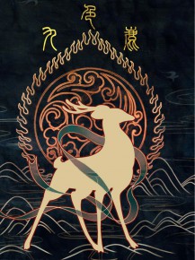 【演出】大型幻境式雜技兒童劇《九色鹿》6月精彩上演！