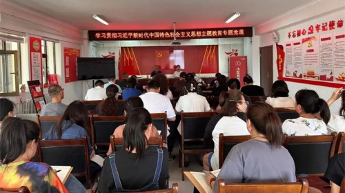 【主題教育】甘肅演藝集團黨委委員、紀委書記、監(jiān)察專員張正權講授主題教育專題黨課