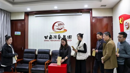 情系地震災(zāi)區(qū)，彰顯國企擔(dān)當(dāng)！甘肅演藝集團積極行動響應(yīng)抗震救災(zāi)
