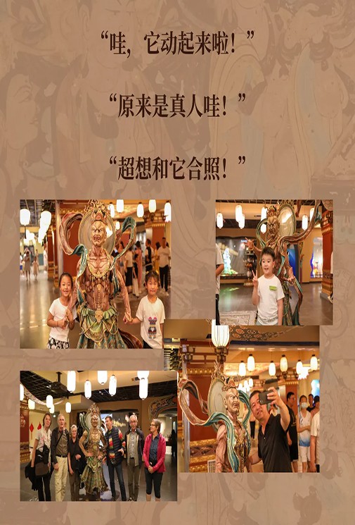 金剛怒目，護(hù)法or震懾？《樂(lè)動(dòng)敦煌》角色有多神？
